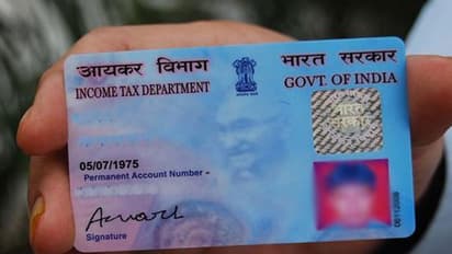 പാൻ കാർഡ് ആധാറുമായി മുൻപ് ലിങ്ക് ചെയ്തിട്ടുണ്ടോ? സംശയം എങ്ങനെ തീർക്കാം