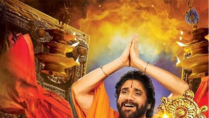 ‘అన్నమయ్య’ను అలరించేలా ఆ టీజర్..