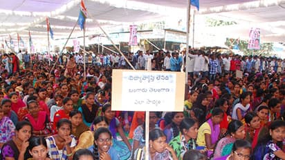 డిసెంబర్ 2 న తెలంగాణా విద్యార్థులతో రాహుల్ సమావేశం