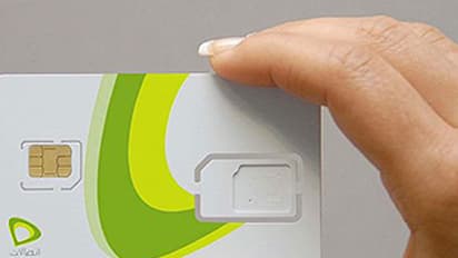 യു.എ.ഇയില് നിന്നും ലോക്കല് കോള് നിരക്കില് ഇന്ത്യയിലേക്ക് വിളിക്കാം