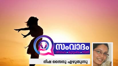 അതിലും നല്ലത് ഒറ്റയ്ക്കുള്ള ജീവിതമാണ്!