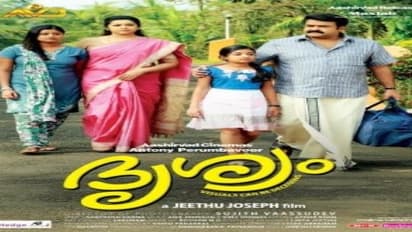 டங்கல், பாகுபலியை தொடர்ந்து சீனாவுக்கு போகுது திரிஷியம்…