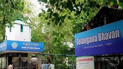 ఏపీ భవన్లో ఆంధ్రా- తెలంగాణ అధికారుల డిష్యుం డిష్యుం