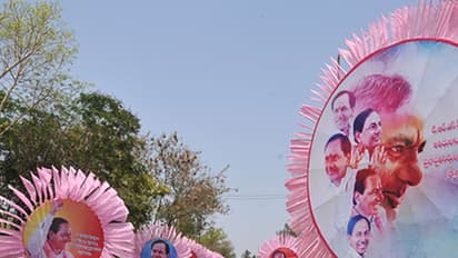 Trs plenary: ప్రతినిధులకు 33 రకాల వంటకాలు, మెనూ ఇదే....