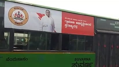 ಕಂಠಪೂರ್ತಿ ಕುಡಿದು ಬಿಎಂಟಿಸಿ ಬಸ್ ಚಾಲನೆ : ಸರಣಿ ಅಪಘಾತ