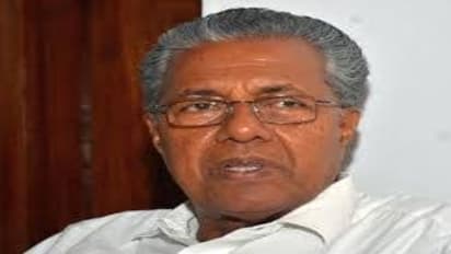 இறைச்சிக்காக மாடுகளை வாங்க, விற்க சுப்ரீம் கோர்ட்டு அனுமதி …வரலாற்று சிறப்பு மிக்க தீர்ப்பு என பினராயி விஜயன் வரவேற்பு….