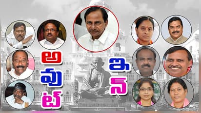 తెలంగాణ కేబినెట్ మార్పులు నిజమేనా?