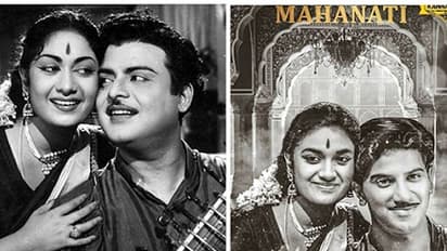 Mahanati poster: Dulquer Salmaan, Keerthy Suresh recreate iconic pose
