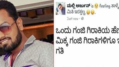 ಗೌರಿ ಲಂಕೇಶ್ ಹತ್ಯೆ ಸಂಭ್ರಮಿಸಿದ್ದ ಮಲ್ಲಿ ಅರ್ಜುನ್ ಸೆರೆ