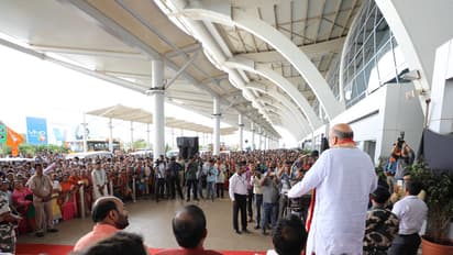 ಏರ್’ಪೋರ್ಟ್’ನಲ್ಲೇ ಬಿಜೆಪಿಯಿಂದ ರಾಜಕೀಯ ಸಭೆ; ತನಿಖೆಗೆ ಕಾಂಗ್ರೆಸ್ ಆಗ್ರಹ