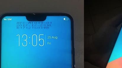 വിവോ വി9 ഇറങ്ങുന്നു; കിടിലന് ലുക്കില്