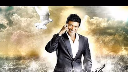 Power Star Puneeth’s Raajakumara powers itself towards box office glory