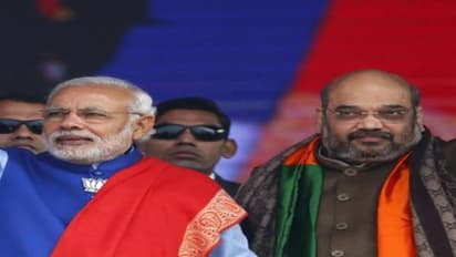 पीएम मोदी और अमित शाह के खिलाफ सारे मामले सुप्रीम कोर्ट से खारिज