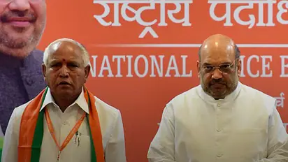 Amit Shah to discuss change of BJP leadership in Karnataka; Yeddyurappa not likely to attend