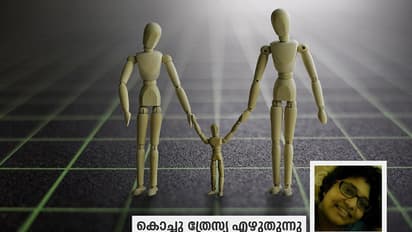 കുടുംബവും ഒരു ടീം വര്‍ക്ക്!