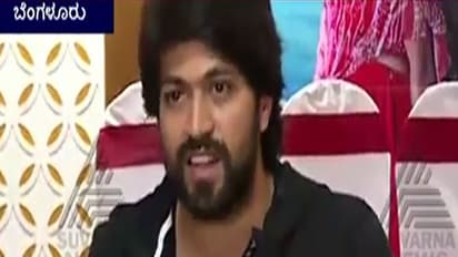 ಮತ್ತೆ ಮಾಧ್ಯಮಗಳಿಗೆ ಬುದ್ಧಿವಾದ ಹೇಳಿದ ಯಶ್