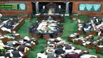 ஜி.எஸ்.டி துணை மசோதாக்கள் நிறைவேறின...ஜூலை 1-ந்தேதி நடைமுறைக்கு வருவது உறுதியாகிறது