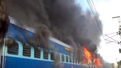 ரயிலில் அதிபயங்கர தீ விபத்து….