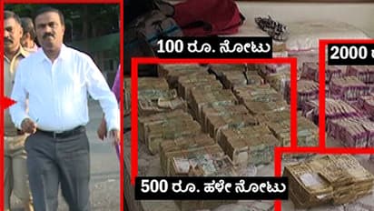 ರಾಜ್ಯ ಹೆದ್ದಾರಿ ಯೋಜನೆ ಮುಖ್ಯ ಯೋಜನಾಧಿಕಾರಿ ಹುದ್ದೆ ನೇಮಕದಲ್ಲಿ ನಡೆದಿದೆಯೇ ಲೋಪ?