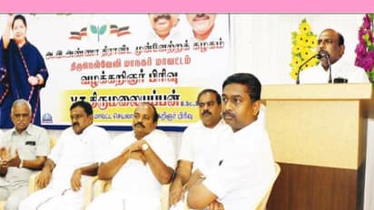 அதிமுகவுக்கு எதிராக தொடங்கப்பட்ட அந்த கட்சி அழிந்து போகும் - அமமுக-வுக்கு சாபம் விட்ட மனோஜ்பாண்டியன்...