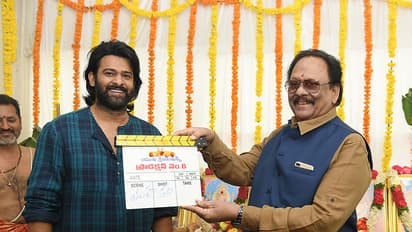 యంగ్ రెబెల్ స్టార్ ప్రభాస్ కొత్త చిత్రం ప్రారంభం