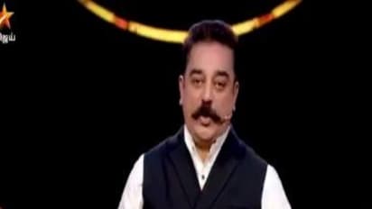 இன்று எலிமினேஷன் யார்...? சிரிப்பில் ட்விட் வைக்கும் கமல்...!