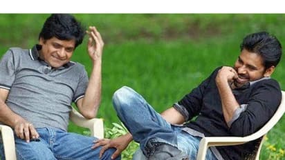 అలీపై పవన్ కళ్యాణ్ ఆసక్తికర వ్యాఖ్యలు