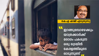 കേരളമേ, വംശീയത നമ്മുടെ രക്തത്തിലുണ്ട്!