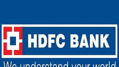 എച്ച്ഡിഎഫ്സി വായ്പാ പലിശ നിരക്ക് കുറച്ചു