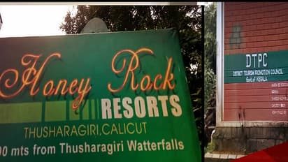 സ്വകാര്യ ഹോട്ടല് ലോബിക്ക് ഡിടിപിസി സഹായം