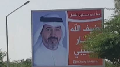 കുവൈറ്റ് തെരഞ്ഞെടുപ്പ് ചൂടിലേക്ക്; പ്രചരണം സജീവമായി