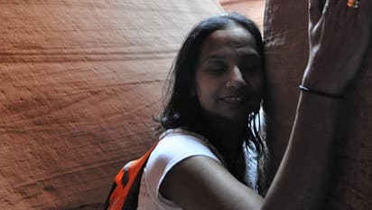 വിട, അരിസോണ!