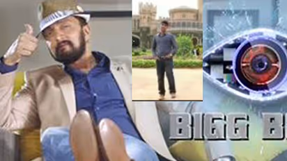 This 'policeman' tried so hard to get into Bigg Boss house but this is what happened