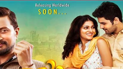 ರಾಜು ಕನ್ನಡ ಮೀಡಿಯಂ ಬಿಡುಗಡೆಗೆ ಹೈಕೋರ್ಟ್ ಅಸ್ತು, ಹಲವು ಷರತ್ತುಗಳು