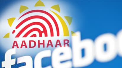 ಫೇಸ್ಬುಕ್ಗೂ ಆಧಾರ್ ಲಿಂಕ್?