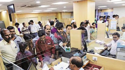 റിക്കവറി പ്ലാനുമായി സര്ക്കാരിന് മുന്പില് 9 പൊതുമേഖല ബാങ്കുകള്; ബാങ്കിങ് പ്രതിസന്ധി രൂക്ഷമാവും