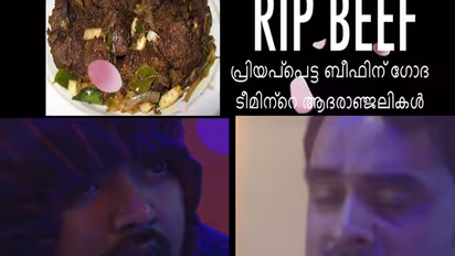 This video is going viral in Kerala, thanks to beef ban