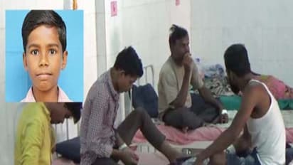 தீயாய் பரவும் டெங்கு... பள்ளி மாணவன் பலி.. அரசு நடவடிக்கை எடுக்குமா..?