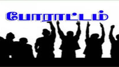 மாதந்தோறும் ஓய்வூதியத்தை தாமதிக்காமல் வழங்க வேண்டும் – 2-வது நாளாக போராட்டம்…