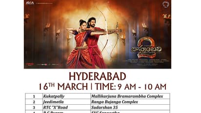 రెండింతల నిడివి గల అద్భుతం..రేపే వస్తోంది. మరి యూట్యూబ్ లో...