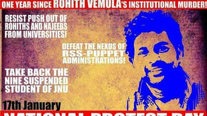 రోహిత్ వేముల కోసం...