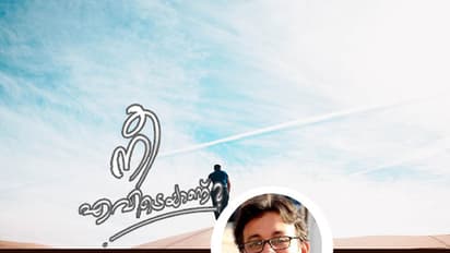 എല്ലാ ദുരിതങ്ങള്ക്കുംശേഷം നീ നിലമ്പൂരില് തിരിച്ചെത്തിയോ, ശാഹുല്?