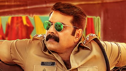 Teaser of Mammooty starrer 'Kasaba' leaked on internet