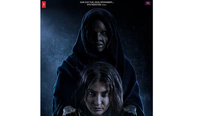 ഇസ്ലാം വിരുദ്ധത, അനുഷ്ക ശർമ്മയുടെ പാരിക്ക് പാകിസ്ഥാനില് നിരോധനം