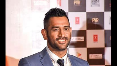 Dhoni does not want biopic to 'glorify' him