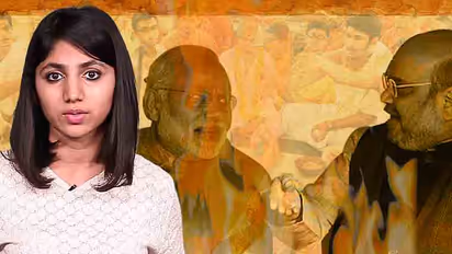 Rashtra Raksha Yagna by BJP to get away from bad omen: Will this be of any help for people or leaders?