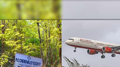 ചെറുവള്ളി എസ്റ്റേറ്റ്: കേസിന് പോകാതെ നഷ്ടപരിഹാരം നല്കാന് സര്ക്കാര്, നേട്ടമുണ്ടാക്കാന് ഹാരിസണ്