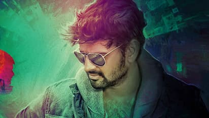 ఫిబ్రవరి 21న శ్రీ విష్ణు `మా అబ్బాయి` ఆడియో విడుదల