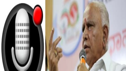 ஆஹா...எடியூரப்பாவே பேரம் பேசுறாரே..!? ஆடியோவை லீக் செய்தது "காங்கிரஸ்"..!