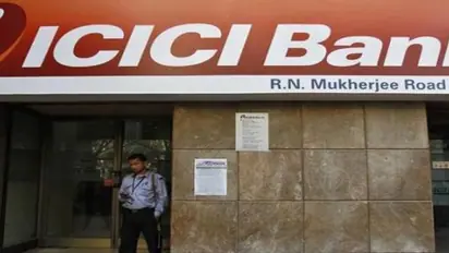 ಮಲ್ಯ ಐಸಿಐಸಿಐ ಬ್ಯಾಂಕ್ ನೂತನ ಅಧ್ಯಕ್ಷ..?